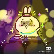 ろの画像
