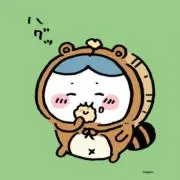 こうしの画像