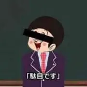 ペニシリン