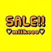 miikooo♡【SALE中！】