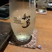 知多