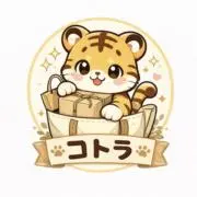 コトラの画像