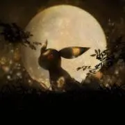 メガネの画像