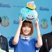 すらいむ