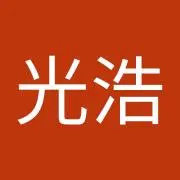 吉村光浩