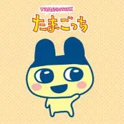たまごっち