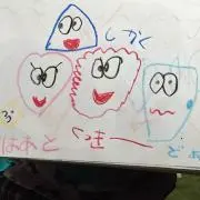 ユミの画像