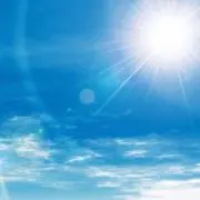 つん★の画像