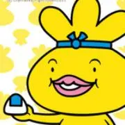 にゃっちゅ
