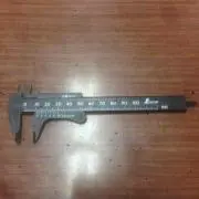 なかの13