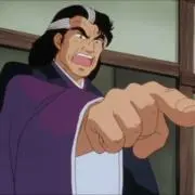 たかなかた