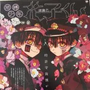 りり★平日発送☺︎