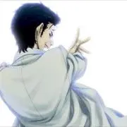 つうたん