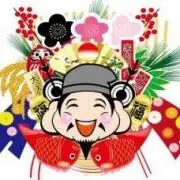 Googleの画像