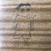 かしわもち