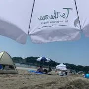 ☆さやか☆【プロフ読んでください】の画像