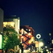 園田