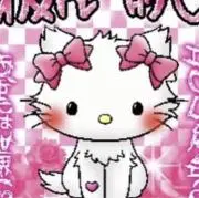 てらてらの画像