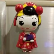 よんままー