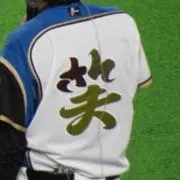まんまちゃんの画像