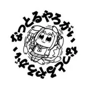 310の画像