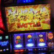 もさもさくんの画像