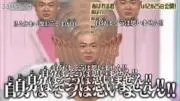 化合物の画像