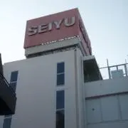 アルバトリオン