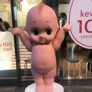 ポッキー