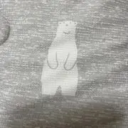 piyo