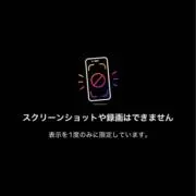 ひらちの画像