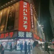 ももも   ※受け取り評価お願いします。の画像
