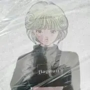 Sの画像