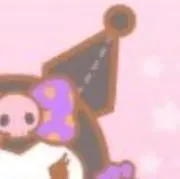 つばきの画像