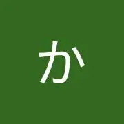 しおの画像