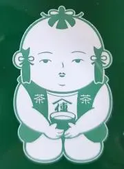 マサカリ金太郎の画像