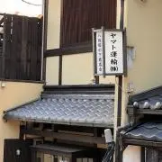 okamosoの画像