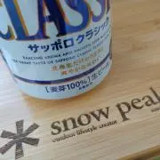 じゅんの画像