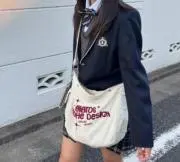 なおみ