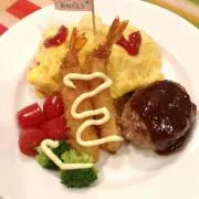 konyの画像
