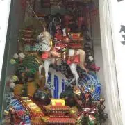 おっくんの画像