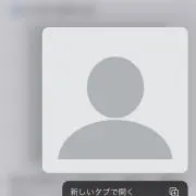 Tom