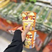 いーぶいの画像