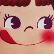 たまご