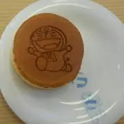 ちゅう
