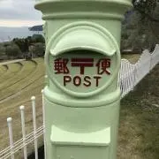 かわちゃん