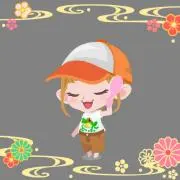 ぴこの画像
