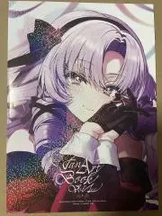 C105 きょくちょ局 楓と鈴 ぬいぐるみセット - メルカリ