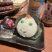 ka