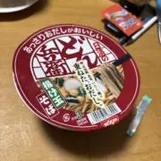 なかなか